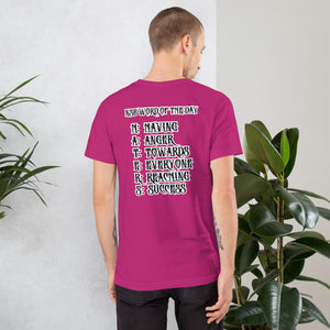 Word Of The Day Unisex t-shirt