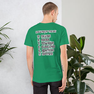 Word Of The Day Unisex t-shirt
